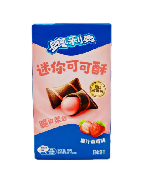 Front of Oreo Strawberry Cream-Filled Bites packaging showing brand logo with strawberry cream-filled chocolate bites in a 40g pack.