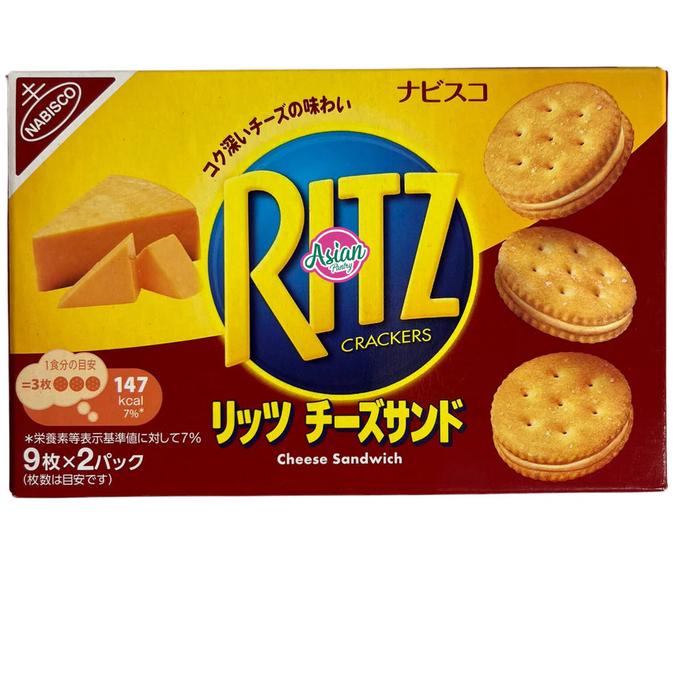 Front of Ritz Bitz Cheese Sandwiches box showing the bold yellow logo, cheese flavour label, and image of sandwich crackers (160g pack)