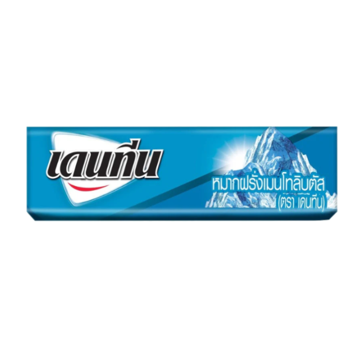 Front of Dentyne Stick Chewing Gum package showing logo, Montholyptus flavour text, and 5 pack size (20g)