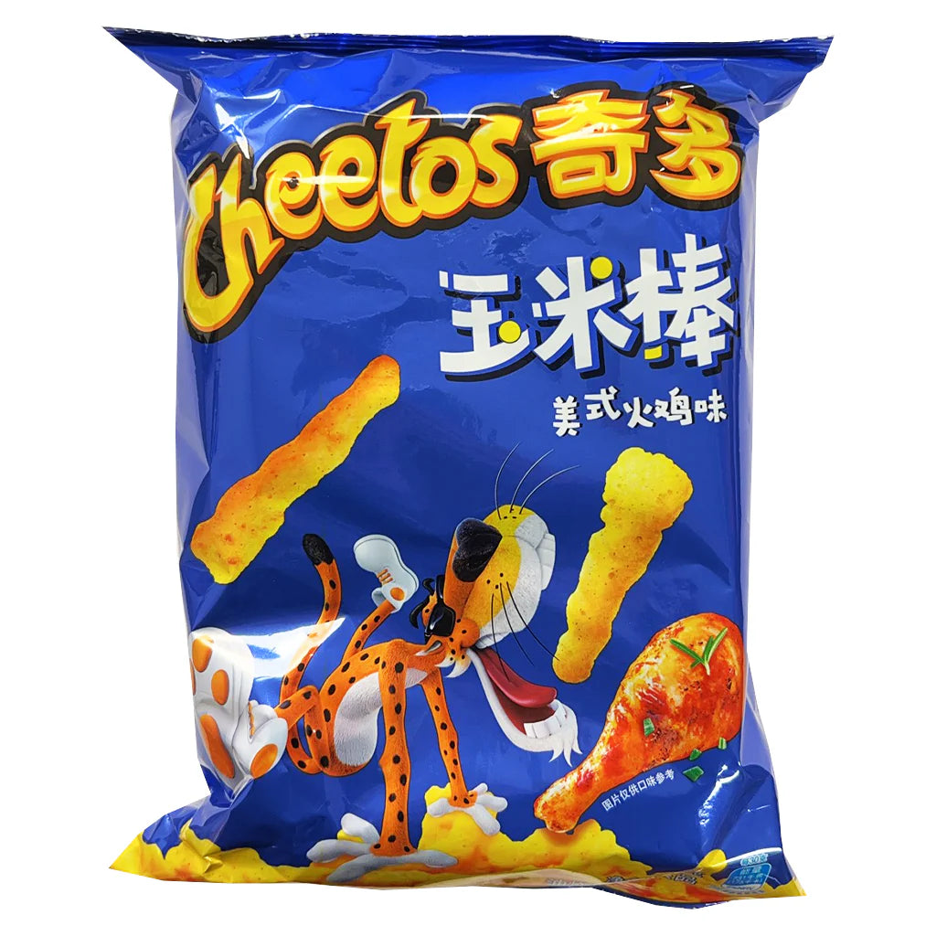 Front of Cheetos Crunchy American Turkey Leg bag featuring bold logo, vibrant snack image, and turkey leg design (90g pack)