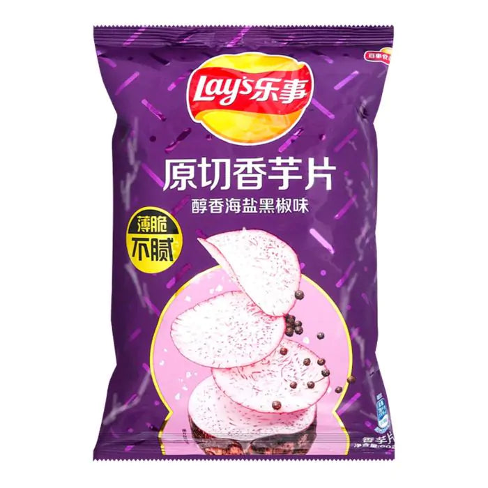Front of Lay's Taro Chips Sea Salt and Black Pepper bag showing vibrant packaging with logo, taro chips image, and 60g label