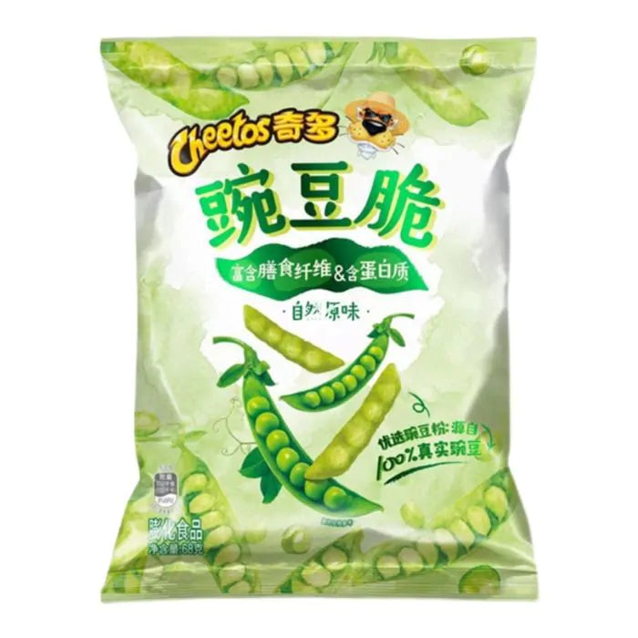 Front of Cheetos Peas (China) bag showcasing the logo, vibrant pea graphics, and pack size of 68g.