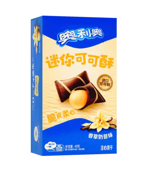 Front of Oreo Vanilla Cream-Filled Bites packaging showing logo, description, and visual of the cream-filled chocolate bites (40g pack)