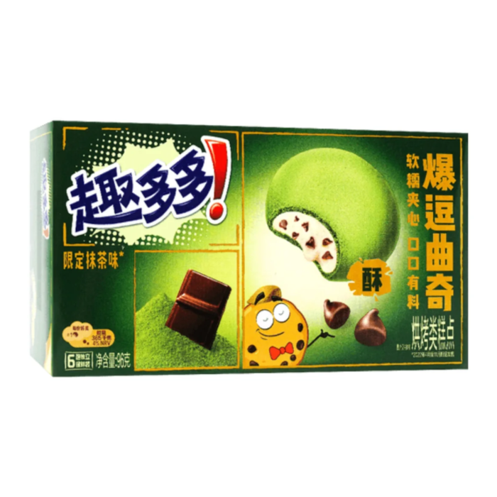 Front of Chips Ahoy Chocolate Chip Matcha Cookie pack, showcasing logo, matcha green colour, and chocolate chip details (96g)