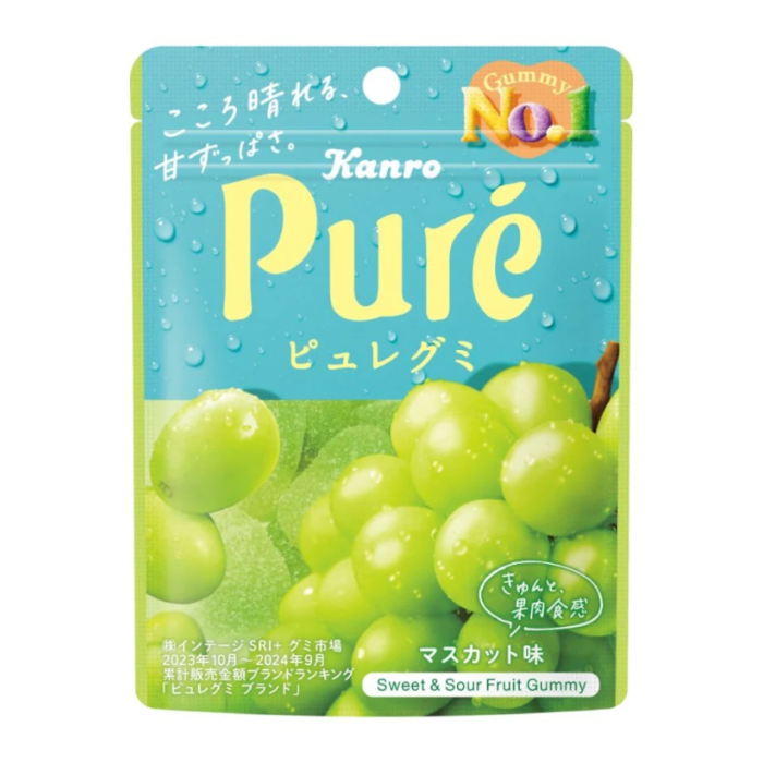 Front of KANRO Pure Gummy pack showing logo, muscat grape flavour, and image of green grapes (56g pack)