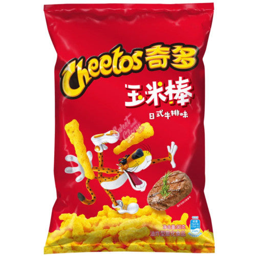 Front of Cheetos Crunchy Japanese Steak bag featuring bold logo, vibrant red packaging, and a depiction of cheesy snacks and steak (90g pack)