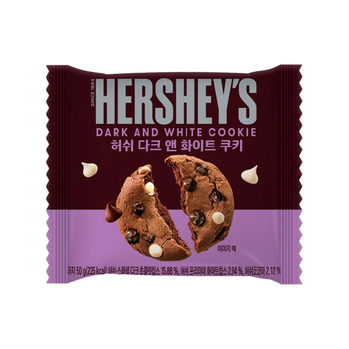 Front of Hershey's Dark & White Chocolate Chip Cookie wrapper featuring the brand logo, cookie design, and pack size (50g)