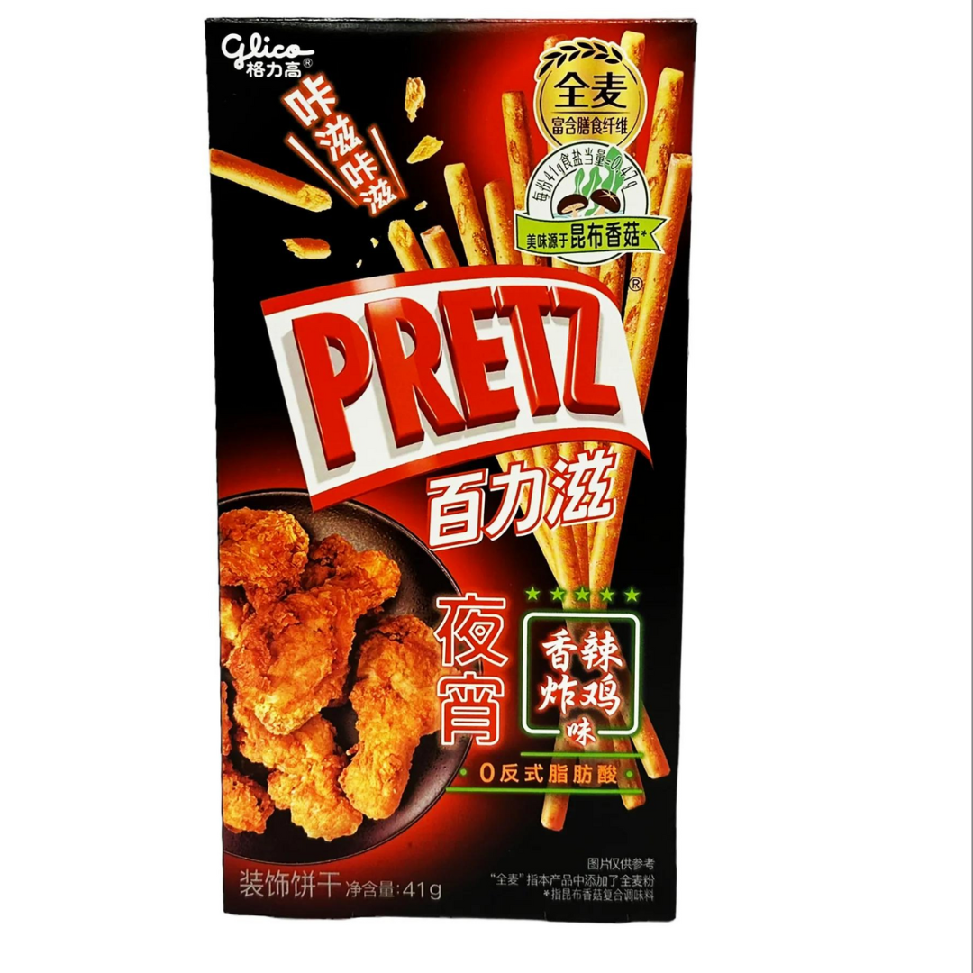 Front of Pretz Fried Chicken Pretzel Sticks package showing the brand logo, pretzel sticks with fried chicken image, and pack size of 41g.