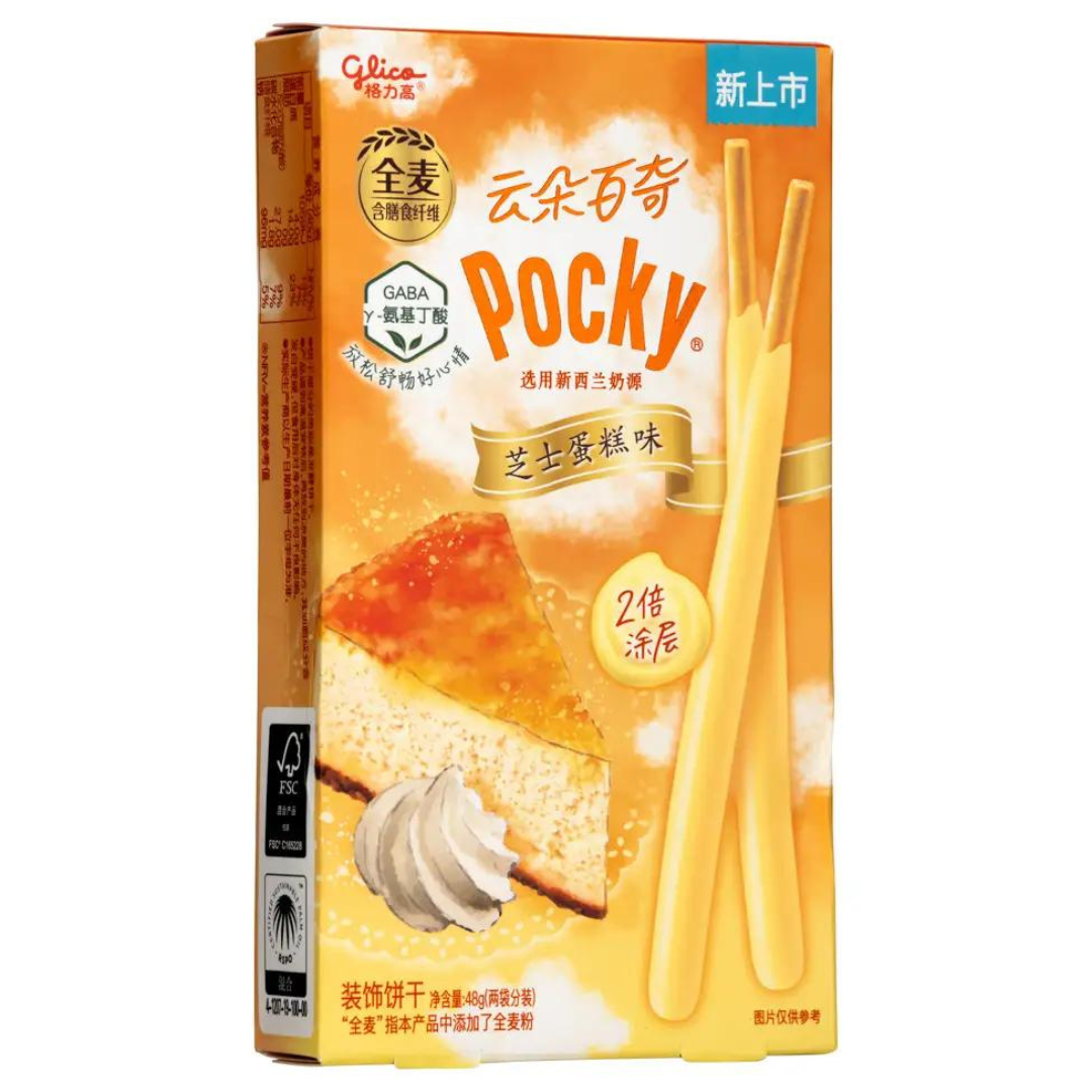 Front of Pocky Cheese Cake Flavour box, featuring logo and image of cheese cake with crunchy biscuit sticks (48g pack)