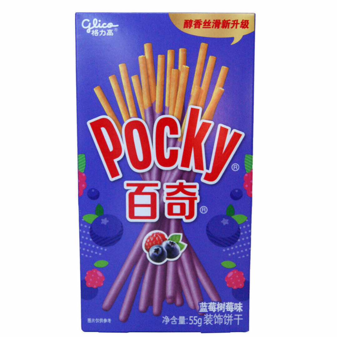 Front of Pocky Blueberry & Raspberry Flavour box showing logo and biscuit sticks coated with blueberry and raspberry, 55g pack