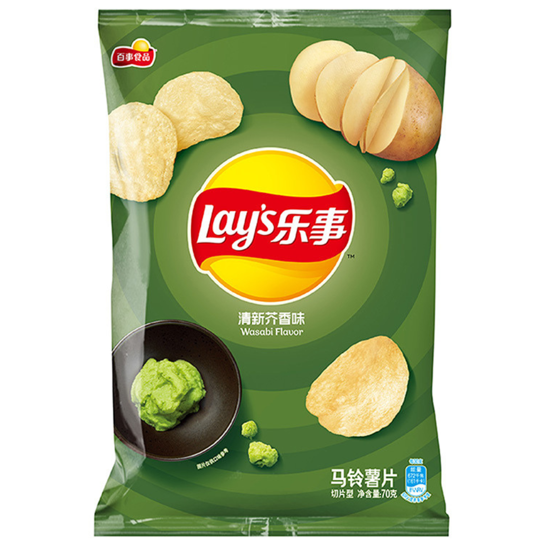 Front of Lay's Wasabi Flavour bag showing vibrant green packaging, logo, and image of wasabi dip and potato crisps (70g pack)