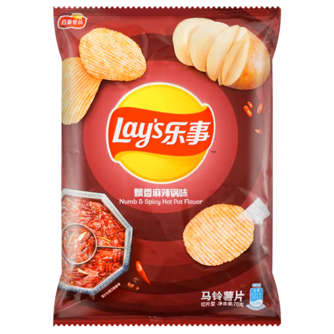 Front of Lays Numb & Spicy Flavour (China) bag showing the iconic logo, vibrant red packaging, and image of potato chips (70g pack)