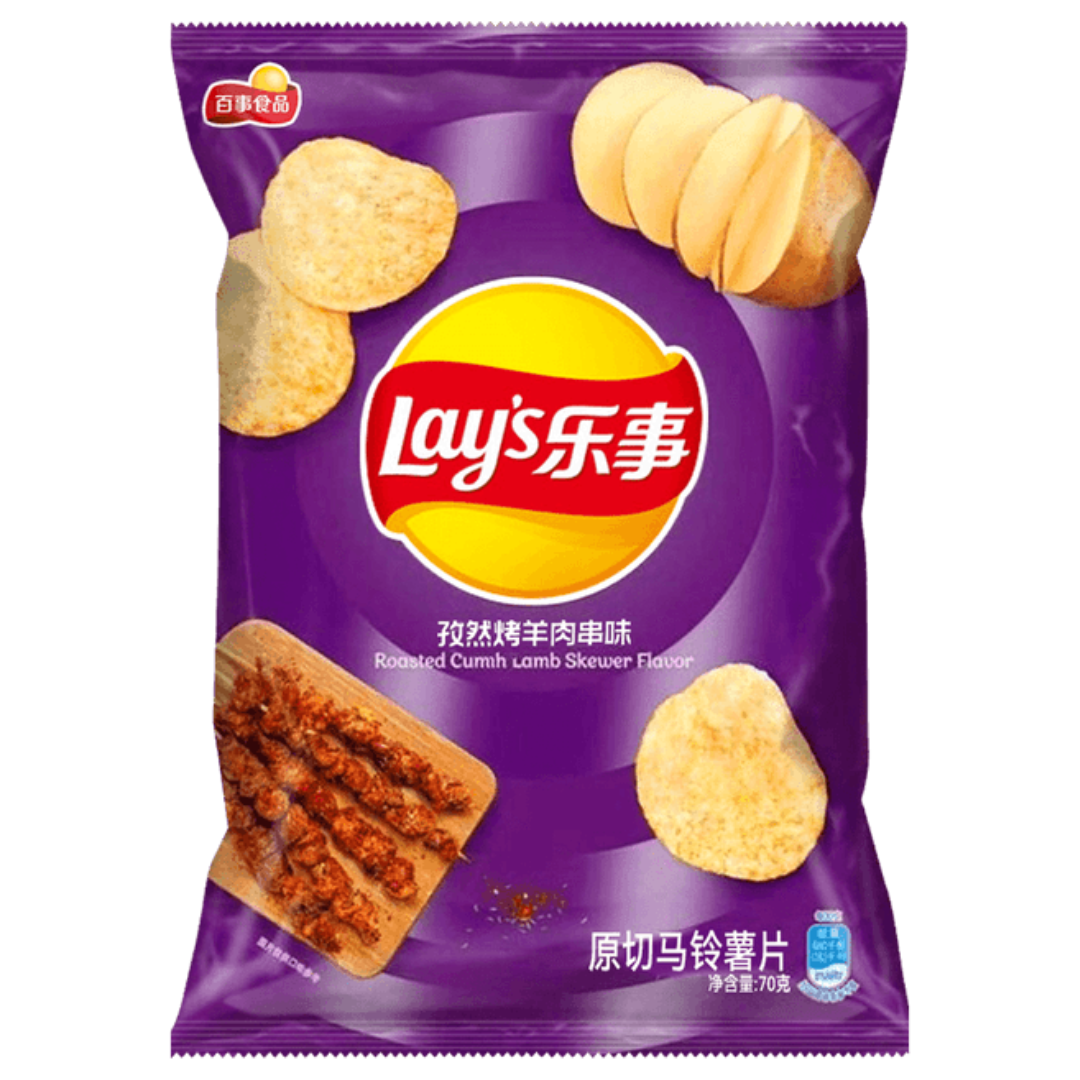 Front of Lay’s Roasted Lamb Kebab Skewer bag featuring the logo, roasted lamb flavour text, and image of food on a skewer (70g pack)