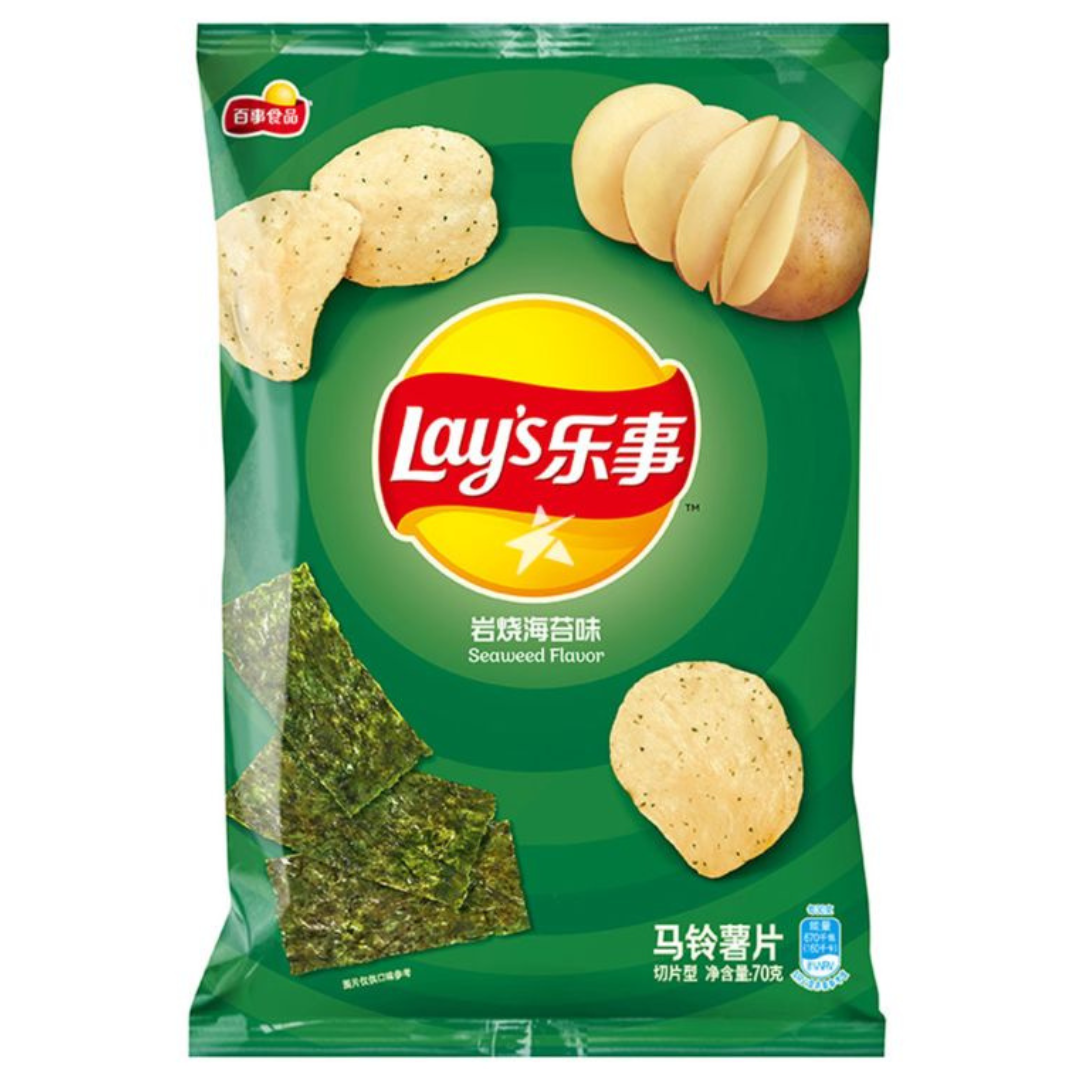Front of Lay’s Seaweed Flavour bag showcasing the green design, seaweed crisps, and Lay's logo (70g pack)