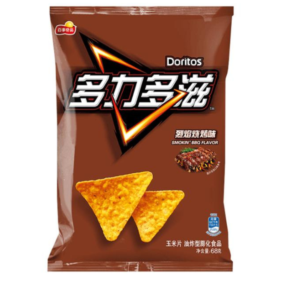 Front of Doritos Smokin' BBQ bag featuring a bold logo, smoky BBQ flavour, and images of chips (68g pack)