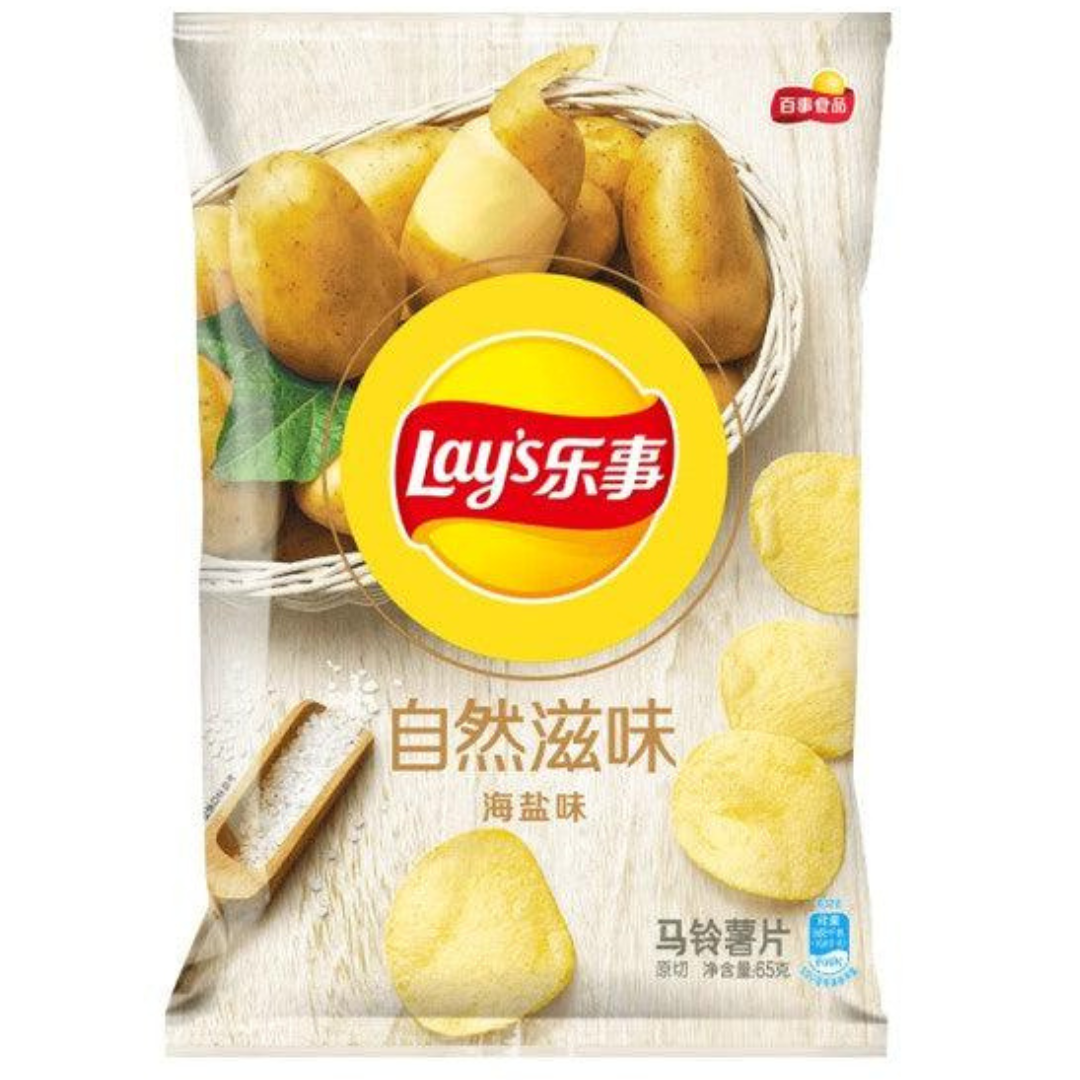 Front of Lay's Salted (China) bag showing the Lay's logo, salted crisps, and pack size of 70g