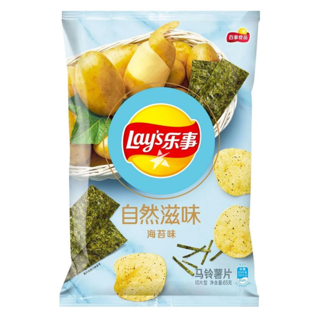 Front of Lay's Seaweed Flavour bag showing the Lay's logo, seaweed chips, and potato visuals (70g pack)