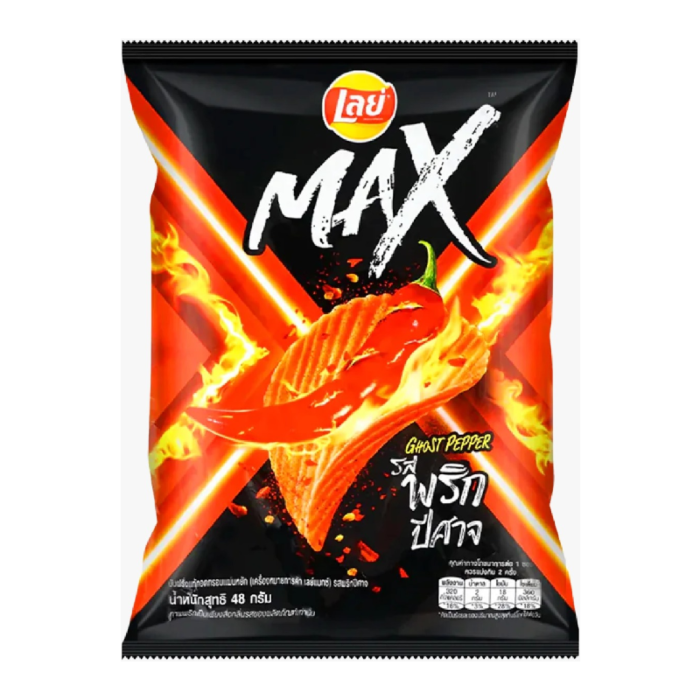 Front of Lay's MAX Ghost Pepper bag featuring bold logo, fiery design, and image of spicy chips in a 44g pack.