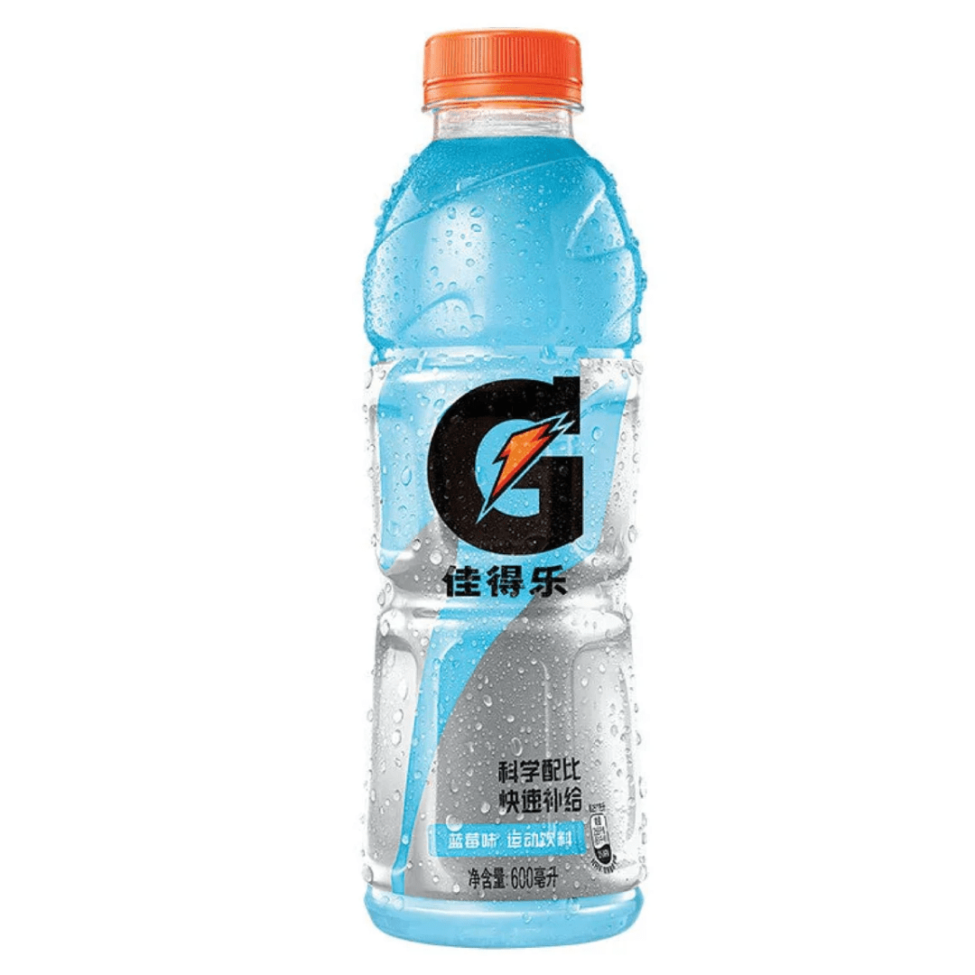 Front of Gatorade Blueberry Flavour bottle showing blue label with Gatorade logo, hydration information, and 600ml capacity