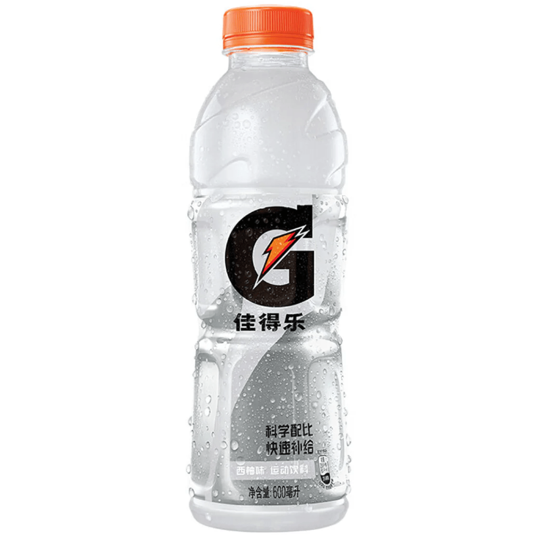 Front of Gatorade Grapefruit Flavour bottle showing logo and grapefruit design with 600ml capacity