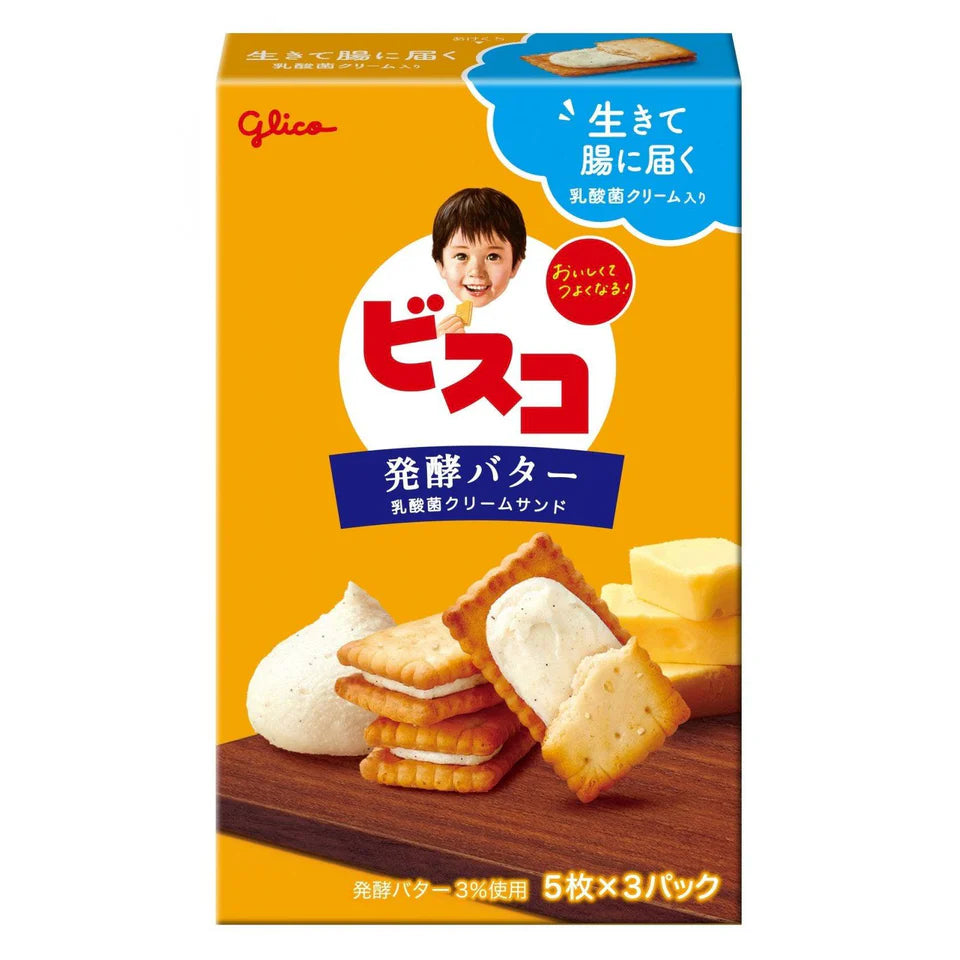 Front of Glico Rich Butter Cream Biscuits pack showing the brand logo, butter cream filling, and 81g pack size.