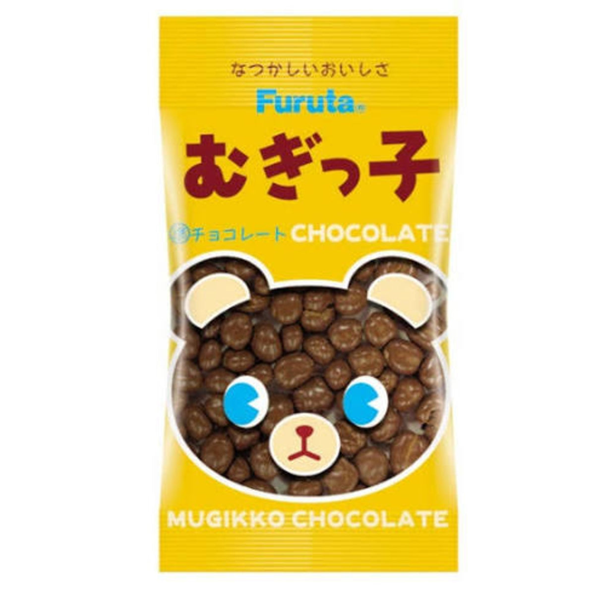 Front of a yellow pack of Furuta Mugikko Chocolate Drops with a bear illustration and chocolate drops visible (13g)