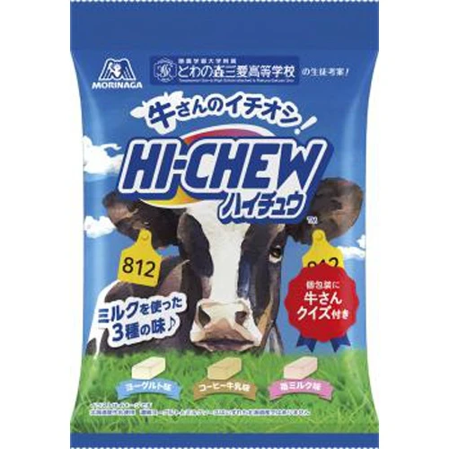 Front of Hi-Chew Hokkaido Milk bag featuring a cow and the product title with milk-flavoured chewy candies (68g pack)