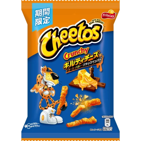 Front of Cheetos Crunchy Cheese, Butter & Black Pepper (Japan) 65g bag showing vibrant logo, crunchy cheese snacks, and flavour description.