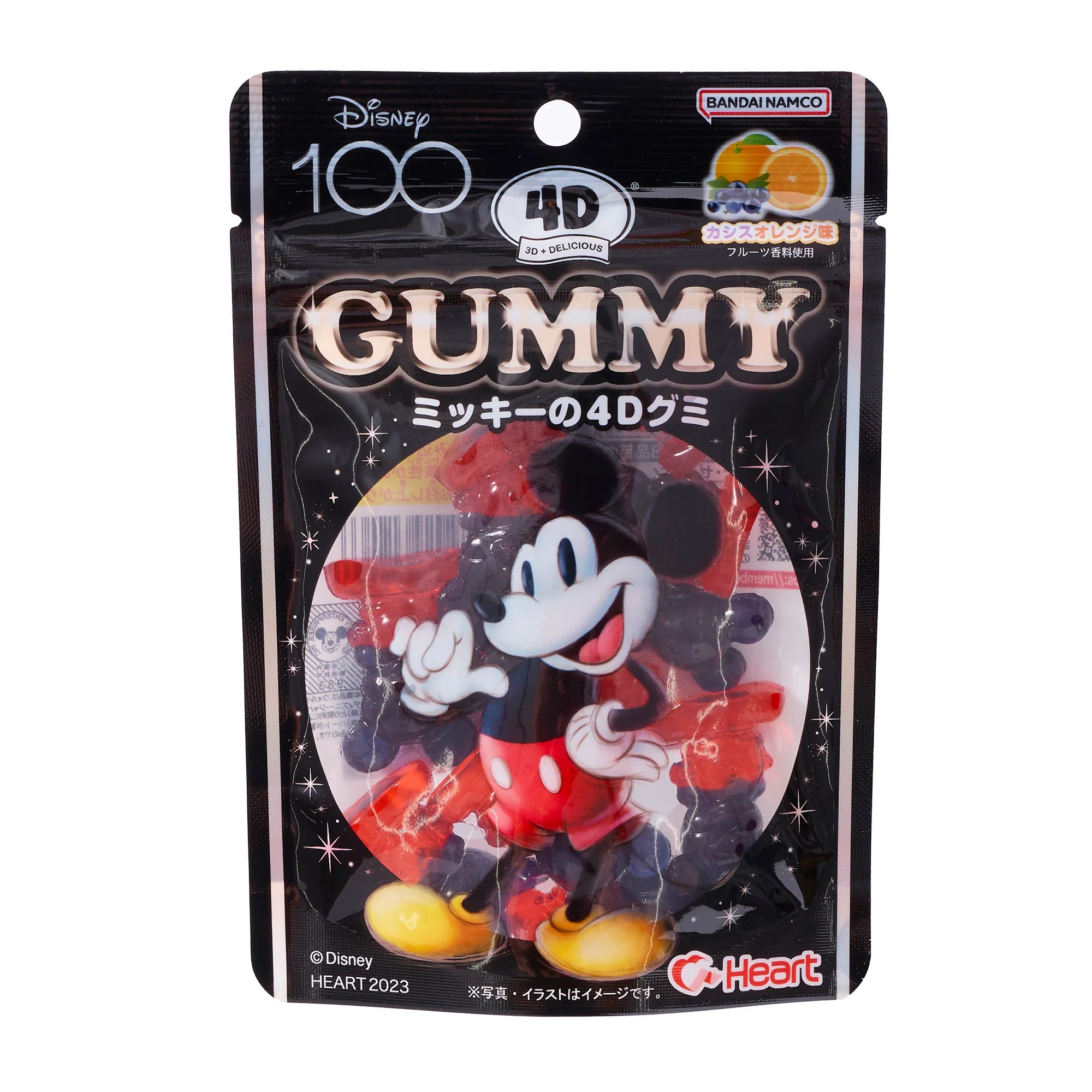 Mickey Mouse 4D Gummies (72g)