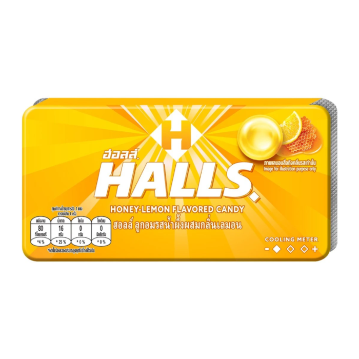 Front of HALLS Candy Centre packaging showing bold yellow logo, honey lemon flavour, and pack size of 22g