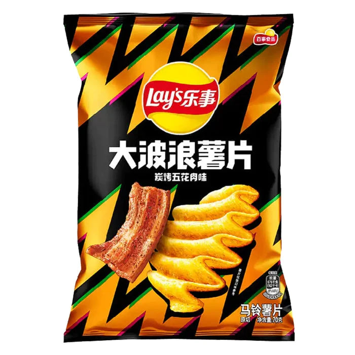 Front of Lay's Deep Ridged Grilled Pork bag displaying the Lay's logo, grilled pork flavour imagery, and ridged crisps with a pack size of 70g