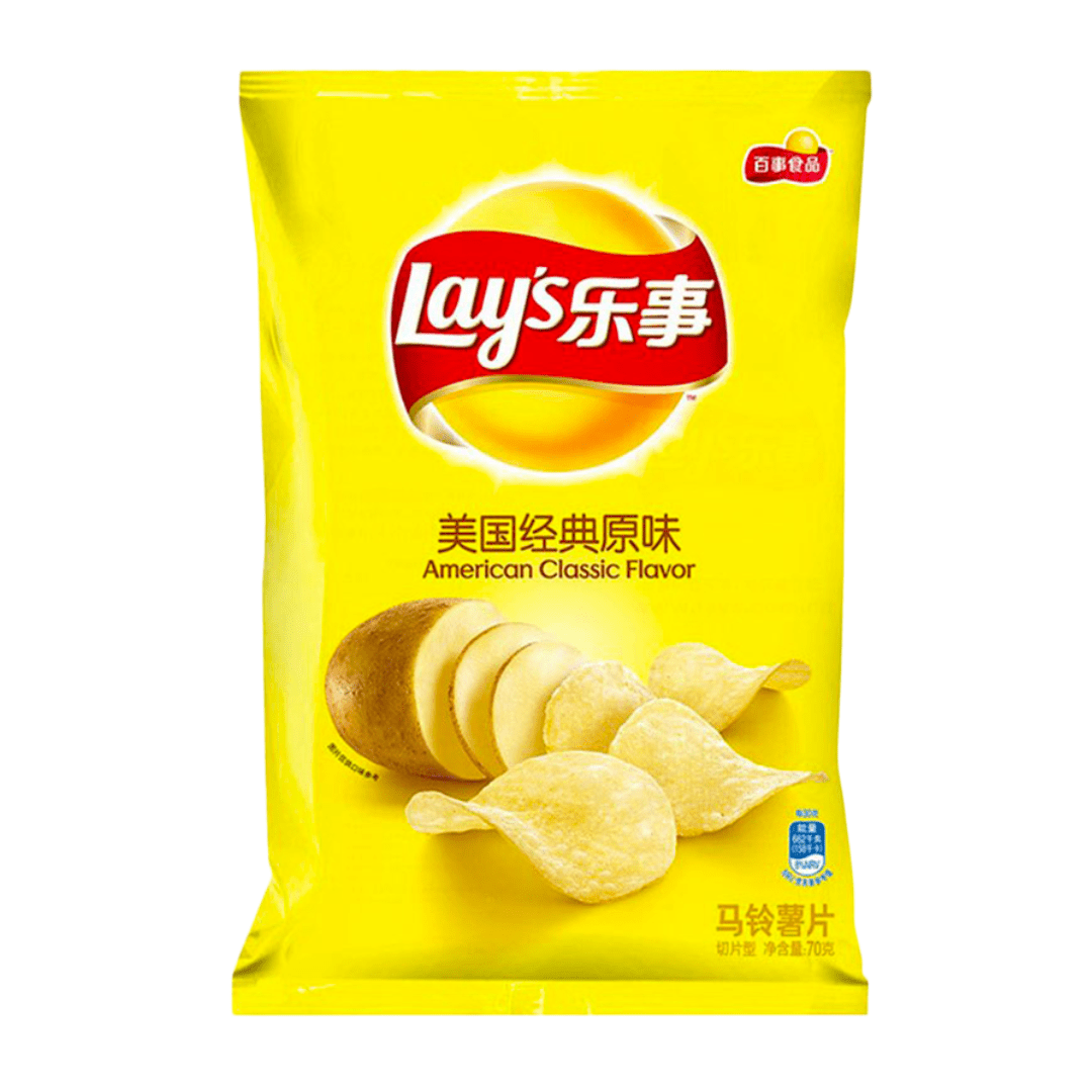 Front of Lays Classic Salted Flavour (China) bag showing bold yellow packaging, logo, and images of crispy potato chips (70g pack)