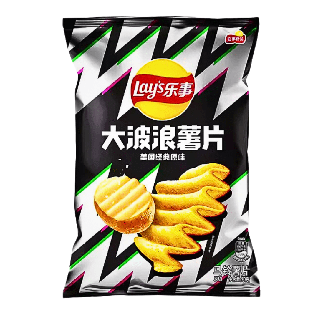 Front of Lays Deep Ridged Salted (China) (70g) bag featuring the logo, deep-ridged crisps, and a visually striking black and green design.