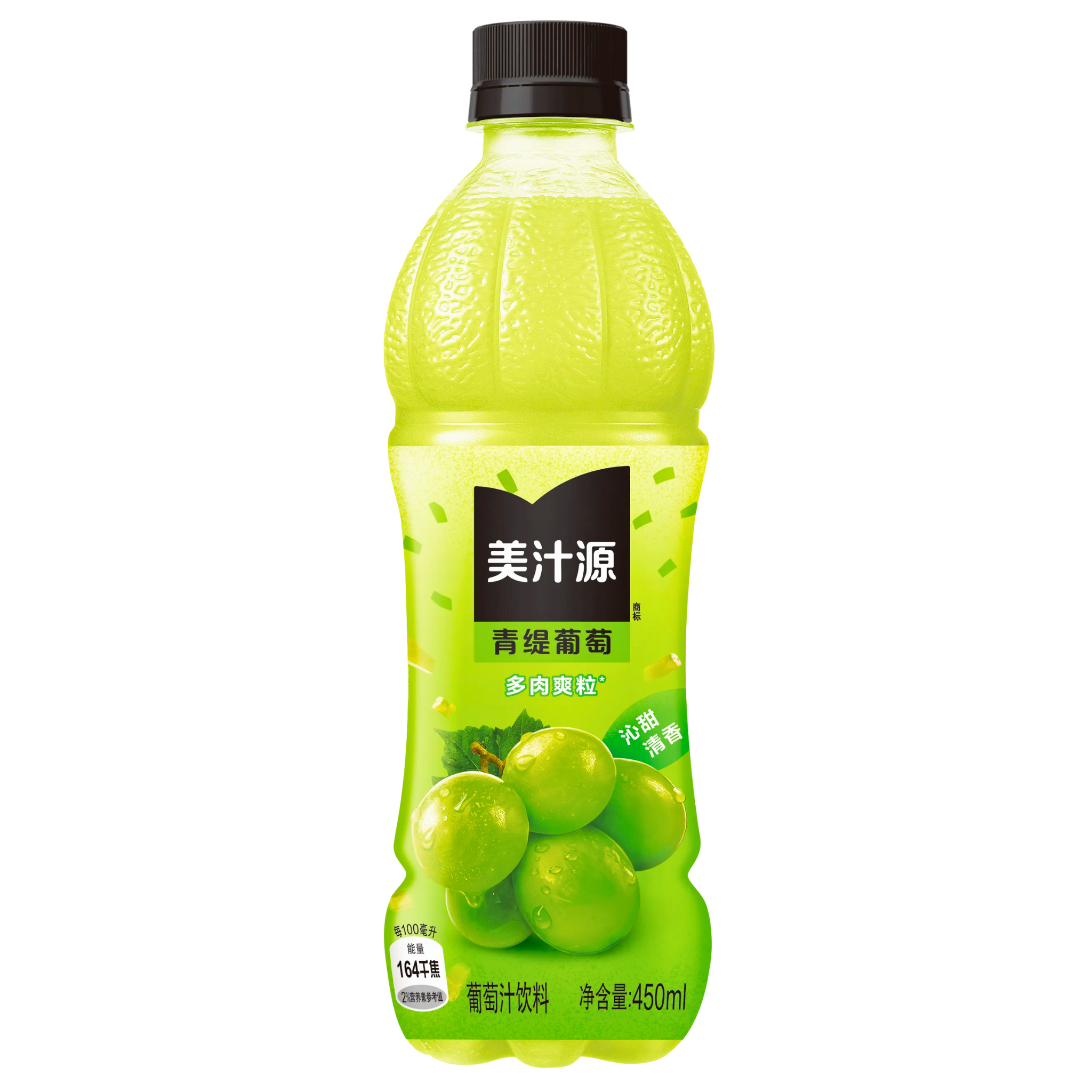 Front of Minute Maid White Grape Flavour China bottle showing bright green label, white grape flavour, and 450ml volume.
