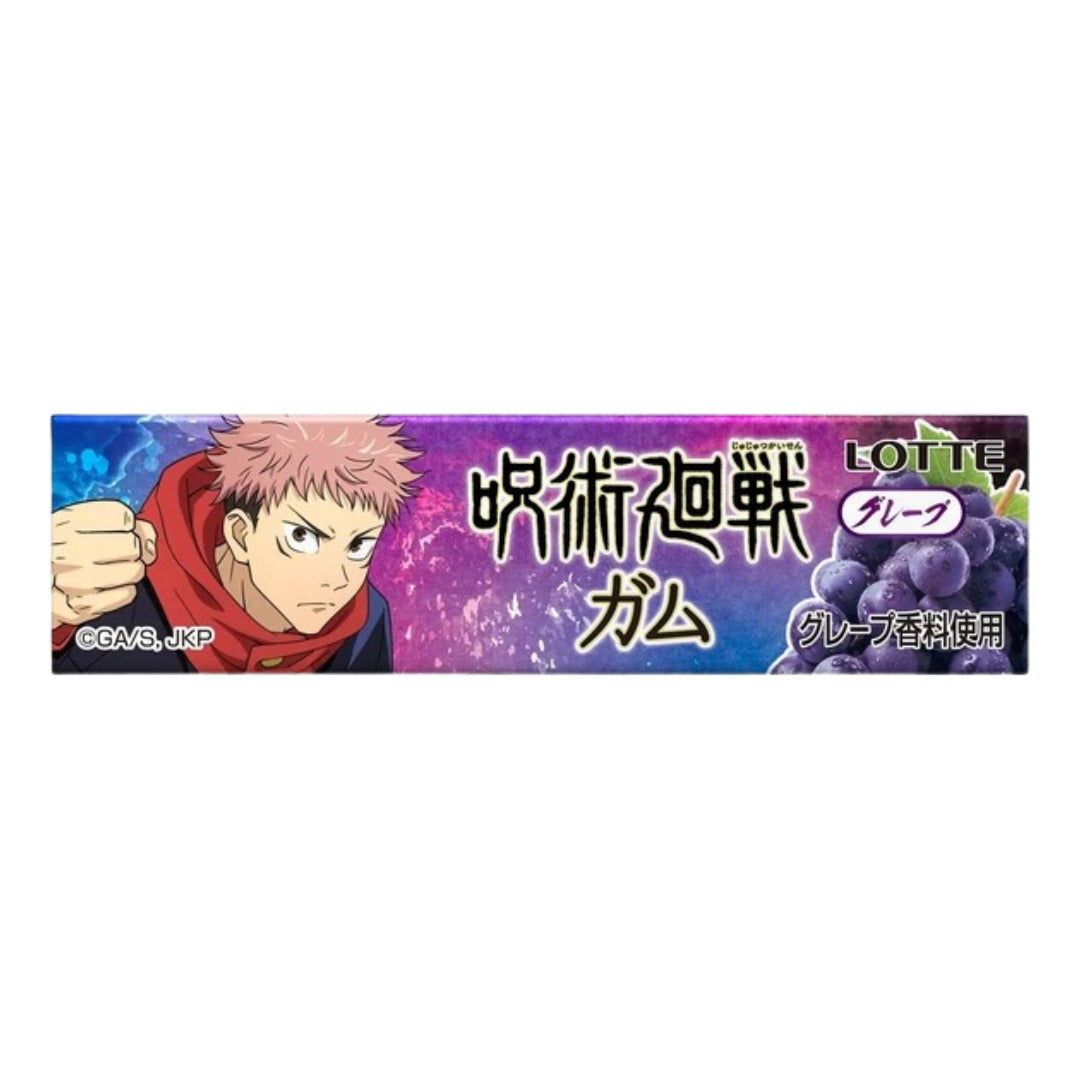 Front of Lotte Jujutsu Kaisen Gum showing vibrant grape flavour label, anime character, and packaging design (45g pack)