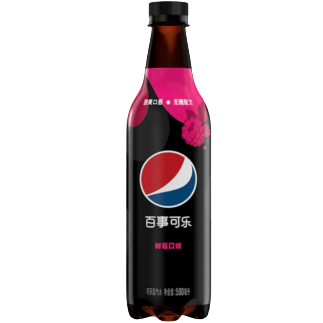 Front of Pepsi Zero Chinese Raspberry Flavour bottle showcasing the logo, raspberry flavour details, and 500ml size