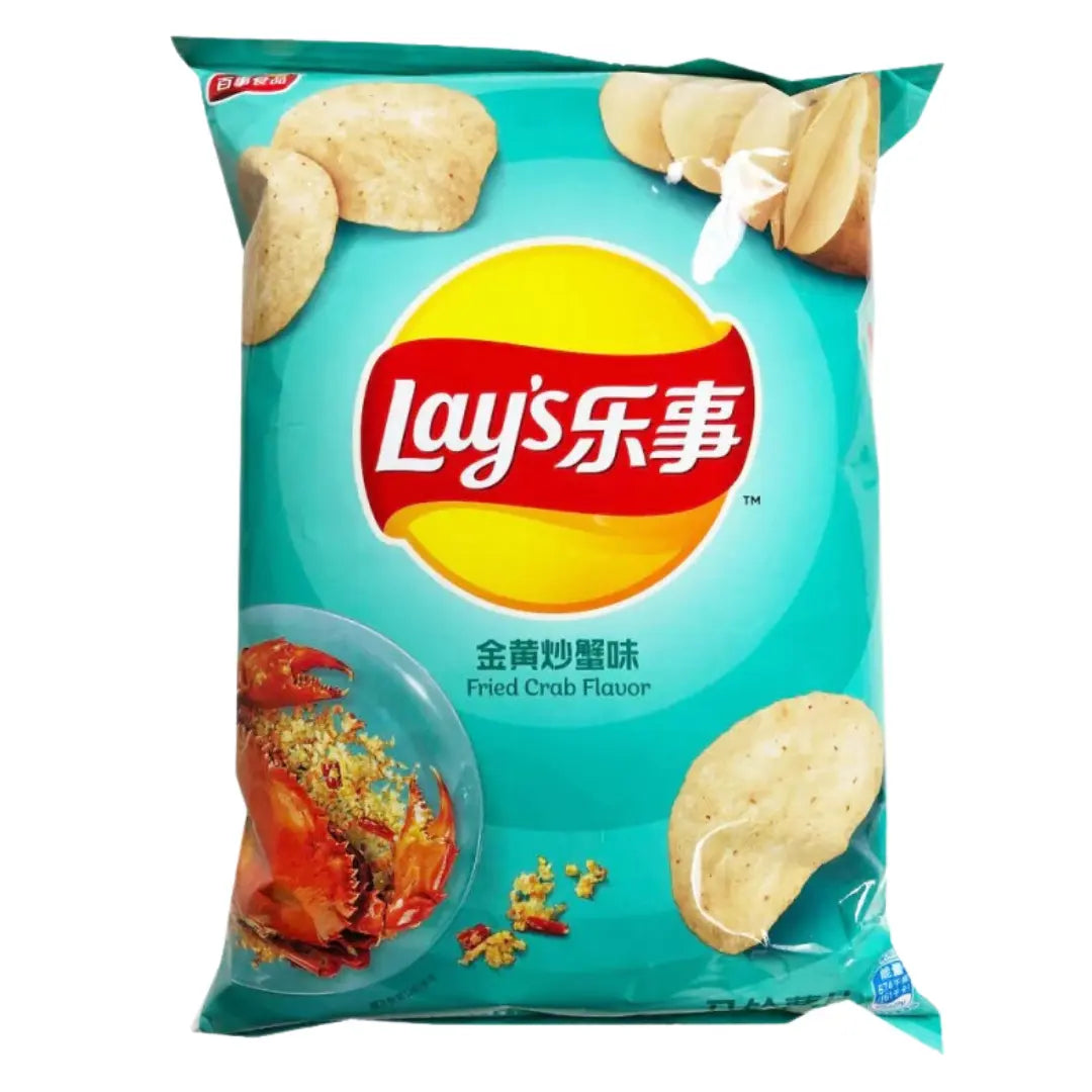 Front of Lay's Fried Crab (China) bag showing the logo, fried crab flavour label, and crunchy crisps (70g pack)