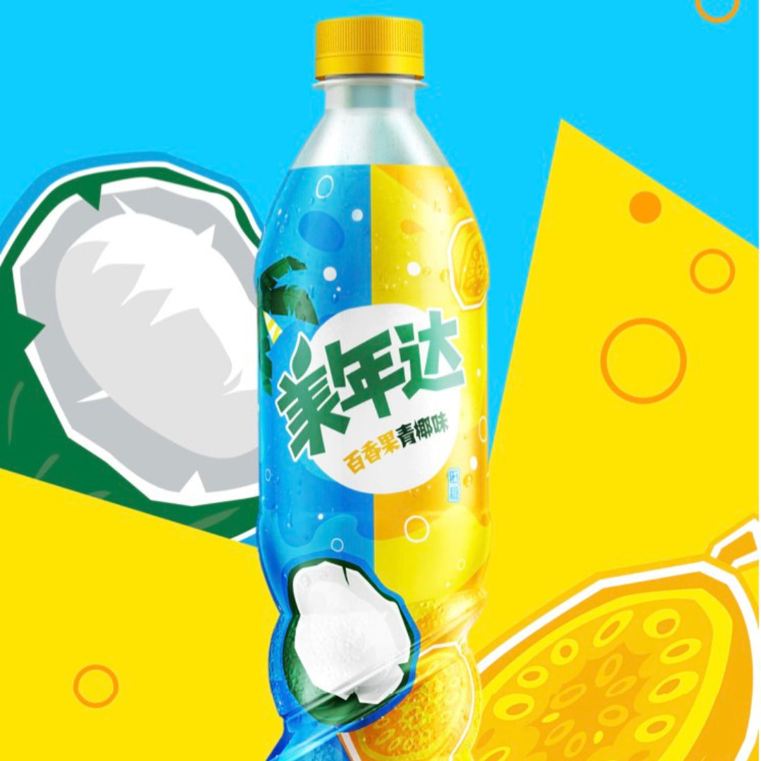 Mirinda Passionfruit Coconut Flavour (China) (500ml)