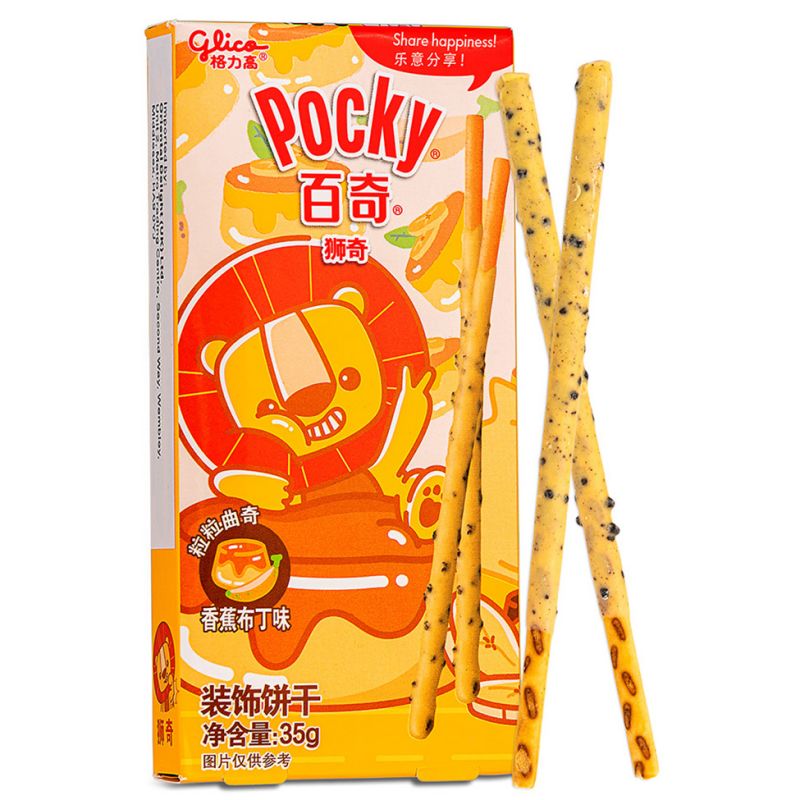 Front of Pocky Lion Banana Pudding box showing playful lion character, banana pudding flavour details, and sticks (35g pack)