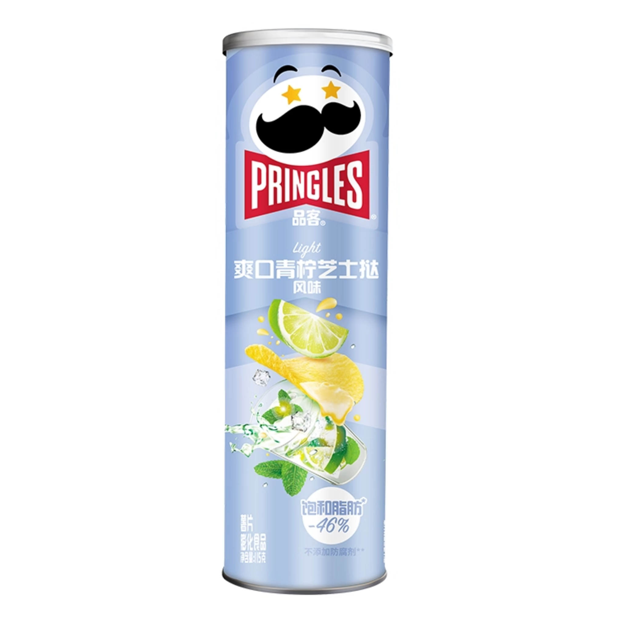 Front of a cylindrical can of Pringles Lime Mint (110g) showcasing the blue label with lime and mint graphics.