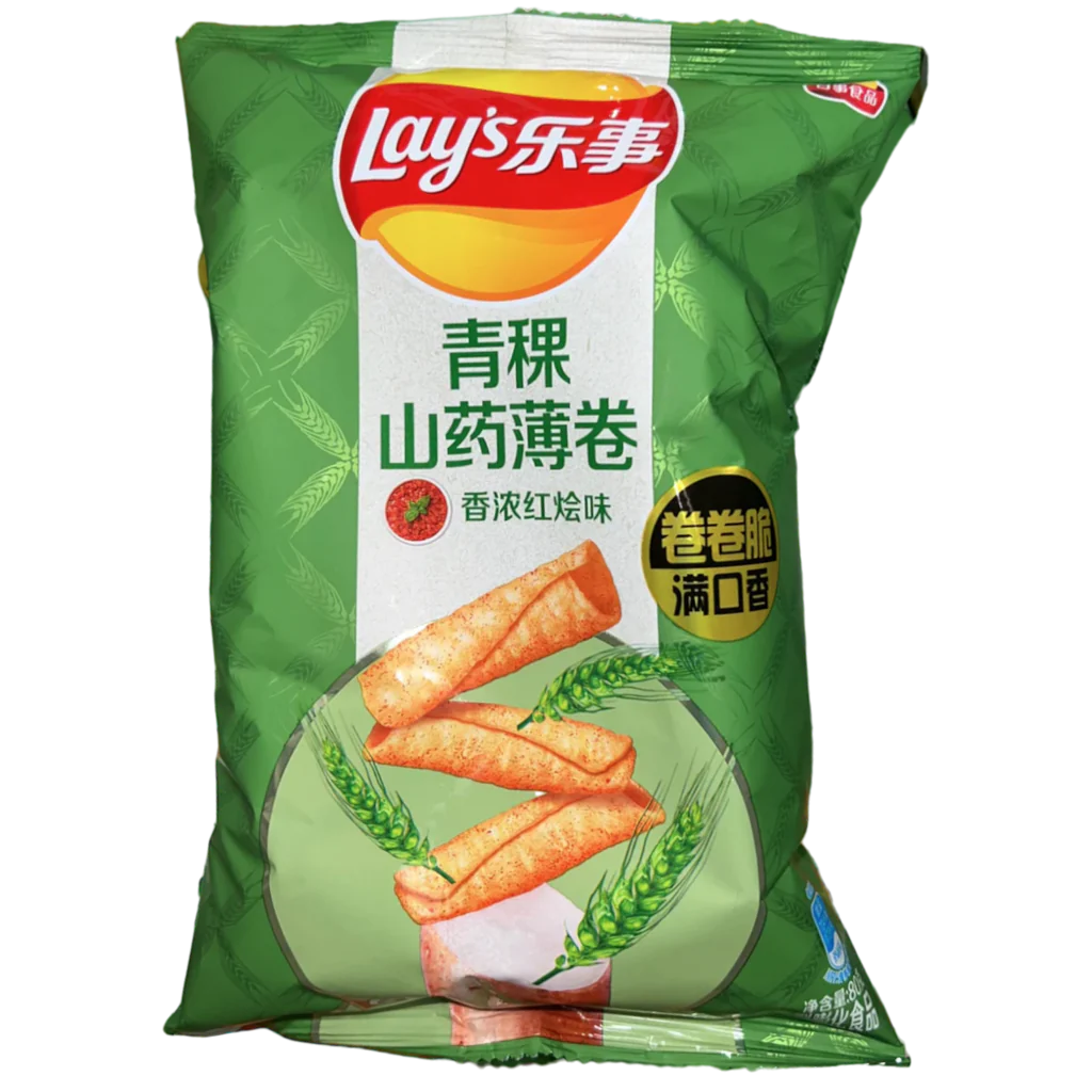 Front of Lay's Yam Rolls Bolognese bag featuring the logo, images of yam rolls, and a green background, with a pack size of 80g.