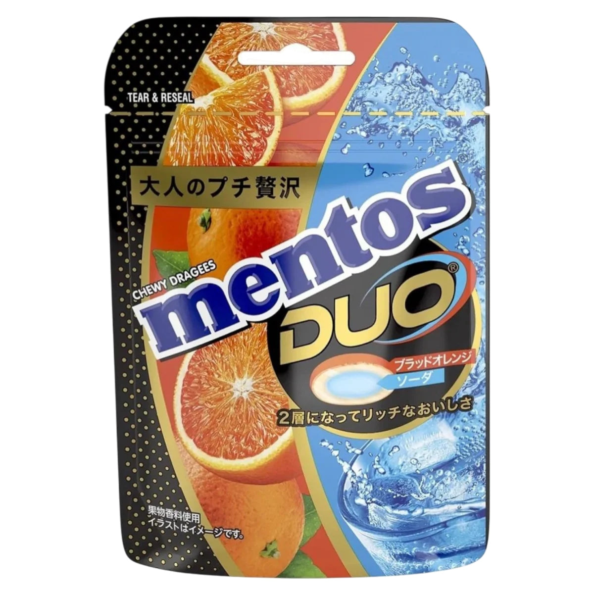 Front of a Mentos Duo Blood Orange & Soda pack showing the logo, vibrant blood orange imagery, and resealable packaging (45g)