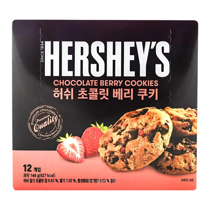 Front of Hershey's Strawberry Chocolate Chip Cookie pack showing bold logo, chocolate and strawberry cookie imagery, and 12 pack size (144g)