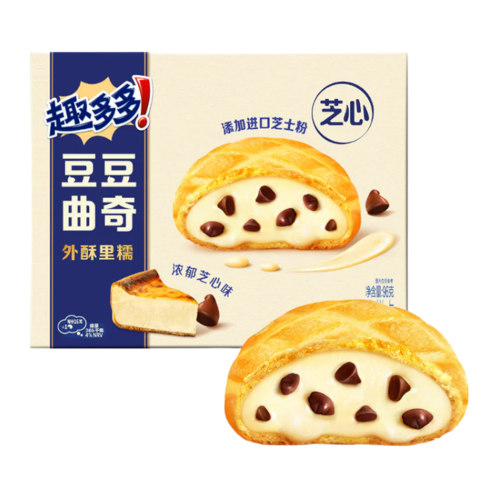 Front of Chips Ahoy Chocolate Chip Cheese Cake Cookie packaging showcasing logo, cheesecake flavour, and 96g size.