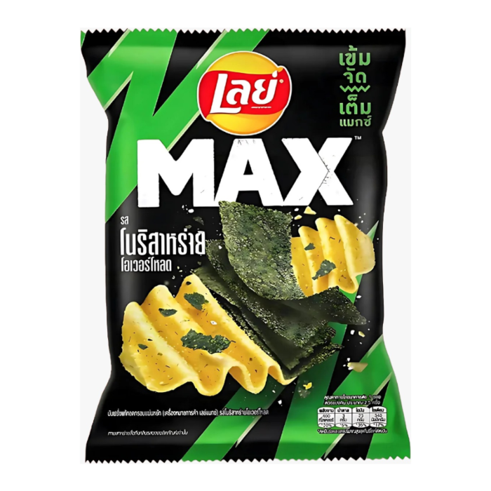 Front of Lay's MAX Nori Seaweed packet featuring bold logo, nori seaweed, and crispy chips design (40g pack)