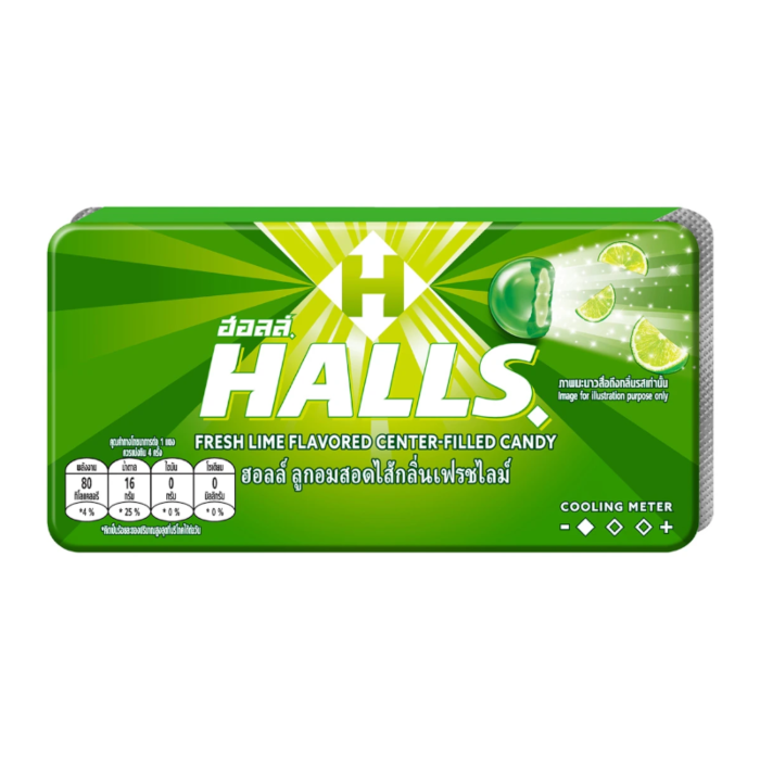 Front of HALLS Candy Centre Lime Flavour pack showing bright green design, lime flavour label, and refreshing candy visuals (22g pack)