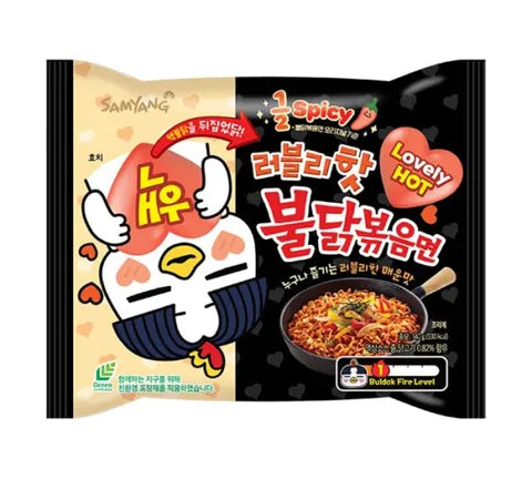 Front of Samyang Buldak Ramen Lovely Hot Half Spicy Flavour packaging featuring bold graphics, spicy flavour label, and a bowl of noodles (140g pack)