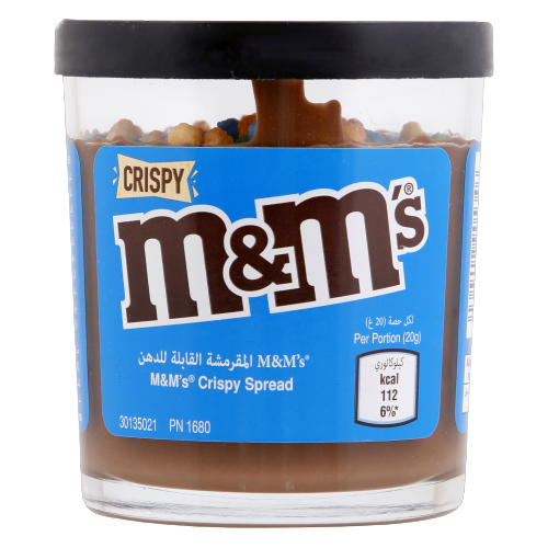 Front of M&M's Crispy Chocolate Spread jar showing blue label, logo, and crispy chocolate spread with 200g pack size.