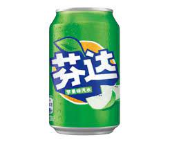Front of Fanta Green Apple (China) can showing bright green design, logo, and green apple graphics (330ml)
