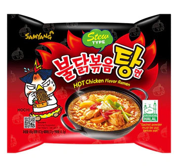 Samyang Buldak Hot Chicken Flavor Ramen Noodles Carbonara 140g 